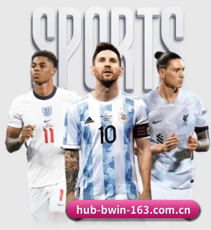 关于我们 - 体育资讯内容服务(BWIN SPORTS)